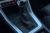 Audi Q3 35 TFSI mHEV S-Line S tronic