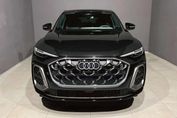 Audi Q5 e-Hybrid quattroS line Sportback