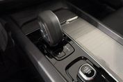 Volvo S60 B4 B Plus Bright