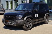 Jetour T2 Real Time DCT 4WD