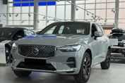 Volvo XC60 B5 AWD Ultra Bright