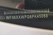 Ford Transit Connect Kombi L1H1 Trend