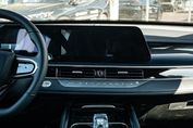 Chery Tiggo 7 Comfort 1.5 T-GDI Super Hybrid DHT