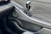 Gac AION V Luxury
