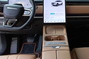 Jaecoo 7 1.5 T-GDI Super Hybrid Exclusive DHT
