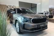 Skoda Kodiaq Edition 130 1.5 TSI mHEV DSG