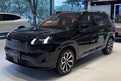 Gac AION V Premium EV