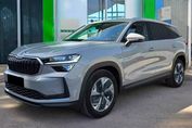 Skoda Kodiaq Edition 130 1.5 TSI mHEV DSG