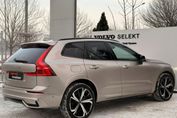 Volvo XC60 T6 Plug-In Hybrid AWD Ultra Dark aut