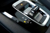Skoda Octavia 1.5 Tsi Mhev Selection Dsg