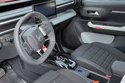 Citroen C3 Plus 1.2 mHEV