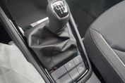 Skoda Kamiq Drive 1.5 TSI