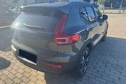Volvo XC40 B4 Plus Dark
