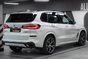BMW X5 xDrive45e