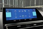 Citroen C5 Aircross 1.6 PHEV Feel Pack EAT8