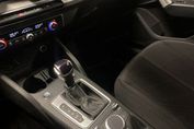 Audi Q2 35 TFSI S tronic
