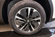 Chery Tiggo 4 Prestige 1.5 T-GDI HEV DHT