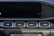 Mercedes GLS 450 d 4-MATIC AMG Line