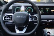 Jetour X70 Plus 1.6T DCT