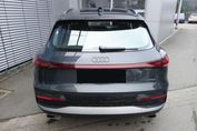 Audi Q5 TFSI quattro