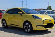 Ford Puma GEN-E 43 KWH