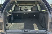 Land Rover Discovery V 2.0 P300 R-Dynamic SE