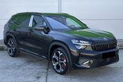 Skoda Kodiaq RS 2.0 TSI DSG 4x4