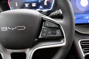 BYD Seal U DM-i  Design AWD