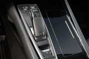 Peugeot 508 1.2 PureTech Allure Pack S&S EAT8