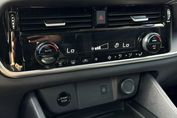 Nissan Qashqai 1.5 e-POWER