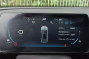 Baic Beijing 5 Luxury DCT