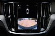 Volvo V60 B4 D Plus Dark