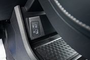Chery Tiggo 4 Prestige 1.5 T-GDI HEV DHT