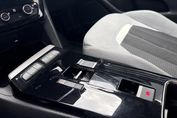 Opel Mokka 50KWH Elegance Business Pack