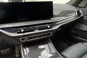 BMW X7 xDrive40i M Sport