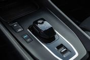 Nissan Qashqai N-Style 1.5  e-POWER 2WD