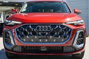 Audi Q5 TFSI quattro S line