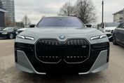 BMW Seria 7 M760e xDrive