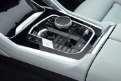 BMW X6 xDrive40d M Sport