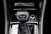 Skoda Karoq 1.5 TSI ACT Sportline DSG