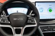 BYD Seal U DM-i  Design AWD