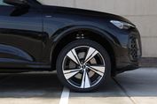 Audi Q5 e-Hybrid quattro S line