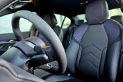 BMW Seria 5 530e M Sport