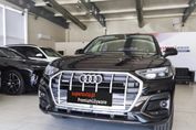 Audi Q5 40 TDI quattro S tronic