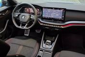 Skoda Octavia 2.0 TSI RS DSG