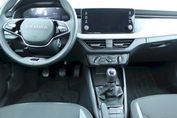 Skoda Kamiq Easy 1.0 TSI
