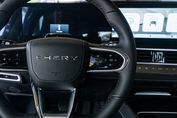 Chery Tiggo 7 Essential 1.6 T-GDI DCT