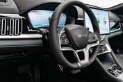 BYD Seal U DM-i 1.5 Boost