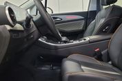 Forthing U-Tour 1.5 DVVT GDI DCT