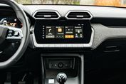 MG ZS 1.5  Standard MT